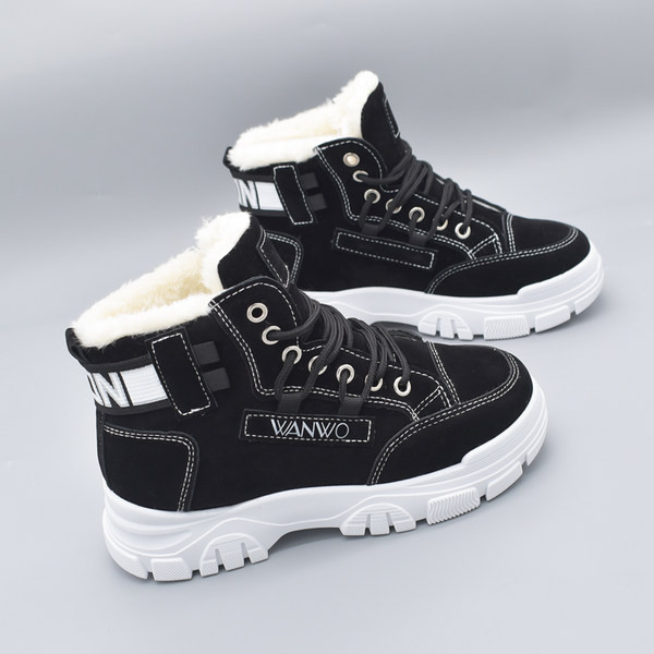 Ženske casual čizme od eko brušene kože s mekom postavom