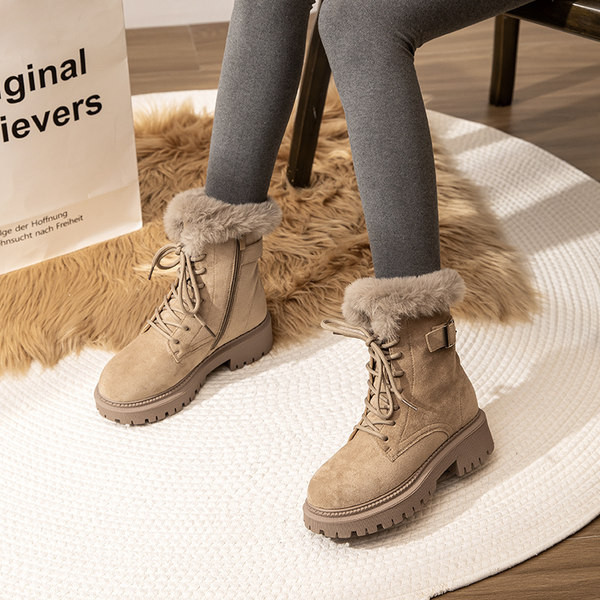 Zimske kubanke od eko brušene kože s toplom postavom