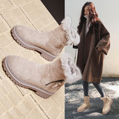 Novi model eko antilop čizama sa toplom postavom