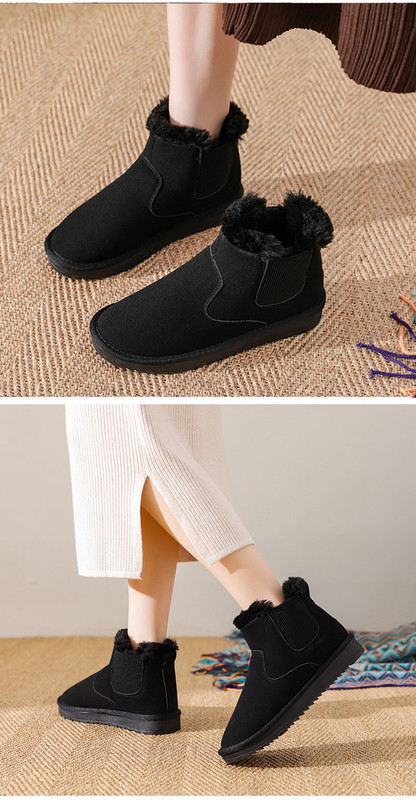 Ženske čizme s toplom postavom i ravnim potplatom