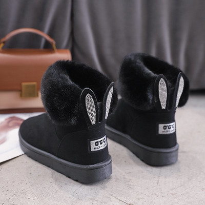 Ženske čizme s toplom postavom i 3D elementima