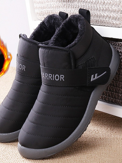 Ležerne cipele s mekom podstavom i čičak zakrpama za muškarce i žene