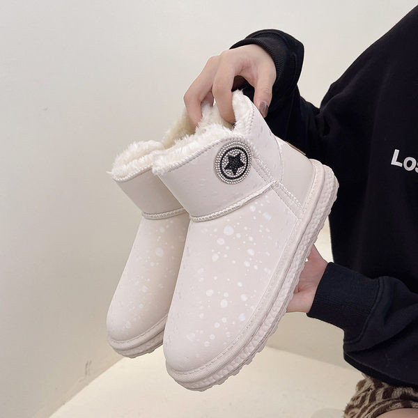 Ženske čizme s toplom postavom i grbom