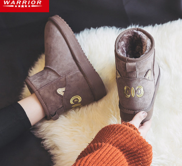 Зимни боти от еко велур с бродерия и  топла подплата