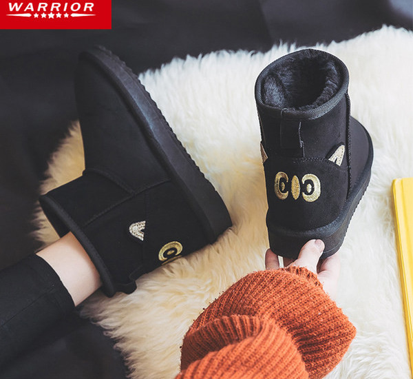 Зимни боти от еко велур с бродерия и  топла подплата