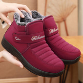 Ženske tople čizme sa natpisom pogodne za zimu