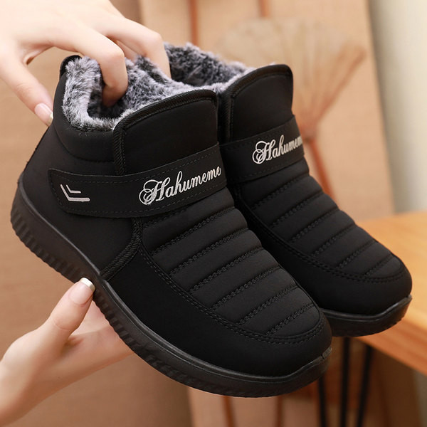 Ženske tople čizme sa natpisom pogodne za zimu