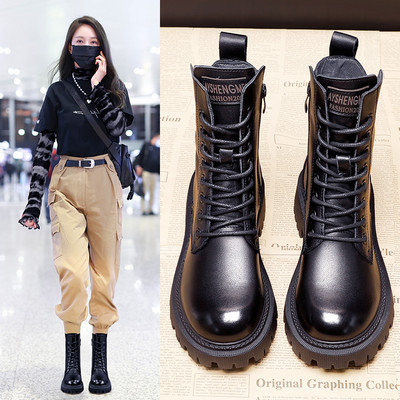 Čisti model kubanske umjetne kože