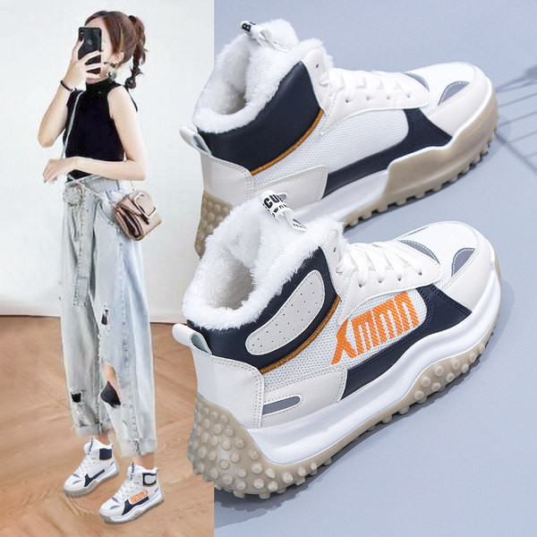 Ženske čizme s toplom postavom i vezicama