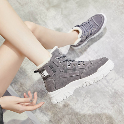 Ženske čizme od umjetnog antilopa i tople podstave