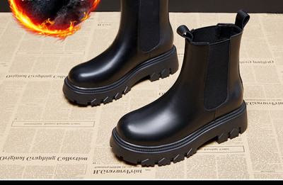 Ženske čizme na lastiku, čisti model od eko kože