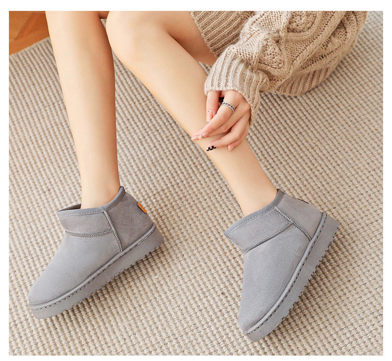 Зимни боти с топла подплата и равна подметка