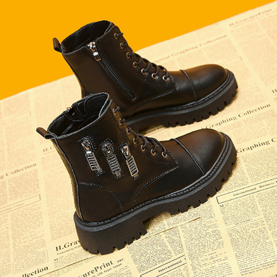 Ženske čizme u crnoj boji sa grubim đonom