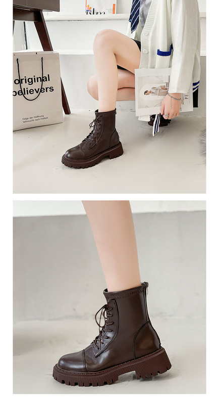 Ženske čizme od umjetne kože s grubim potplatom i vezicama