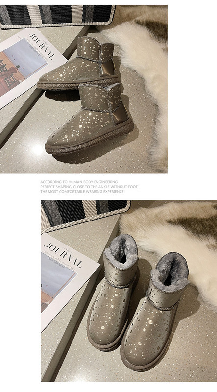 Neto čizme za snijeg slavnih ženskih krznenih sveobuhvatnih niša 2021. nove zimske ekstra debele plus baršunaste tople sjeveroistočne pamučne cipele gležnjače