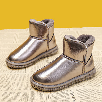 Aktualne čizme za žene zaobljeni model s mekanom postavom