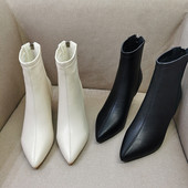 Moderne čizme na špic s petom 5,5 cm