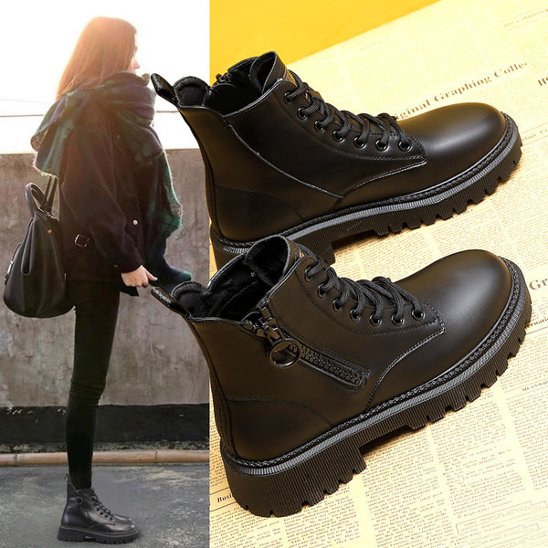 Ležerne čizme u crnoj boji s patentnim zatvaračem za žene