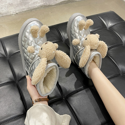 Ženske čizme s 3D elementom i ravnim potplatom