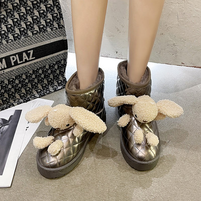 Ženske čizme s 3D elementom i ravnim potplatom