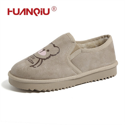 Moderne ženske čizme sa aplikacijom - dvije boje