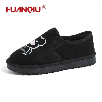 Moderne ženske čizme sa aplikacijom - dvije boje