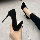 Elegantne ženske cipele na visoku petu 10,5 cm