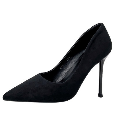 Elegantne ženske cipele na visoku petu 10,5 cm