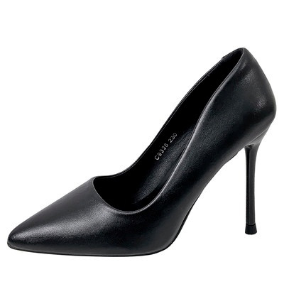 Elegantne ženske cipele na visoku petu 10,5 cm