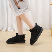 Ženske zimske čizme s toplom postavom - ravni potplat