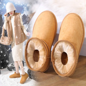 Ženske podstavljene čizme od eko brušene kože sa grbom