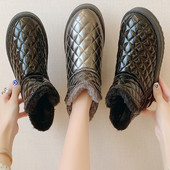 Ženske čizme s ravnim đonom i toplom postavom