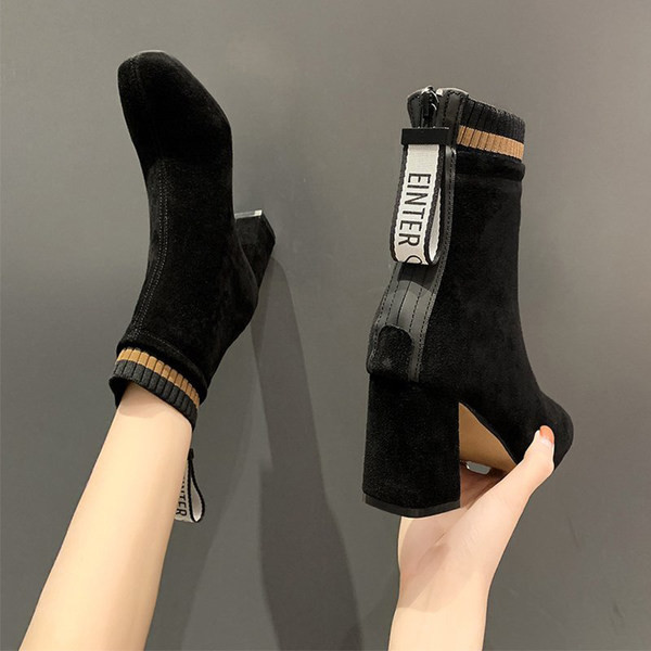 Elegantne ženske čizme od eko brušene kože s petom debljine 7 cm