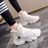 Zimske visoke tenisice s toplom postavom