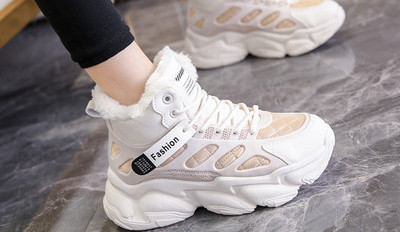 Zimske visoke tenisice s toplom postavom