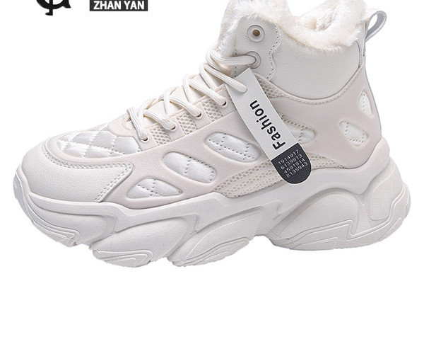 Zimske visoke tenisice s toplom postavom