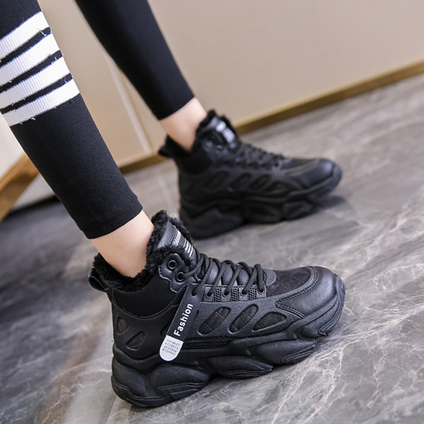 Zimske visoke tenisice s toplom postavom