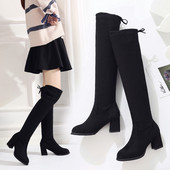 Moderne ženske čizme sa debelom petom 7 cm