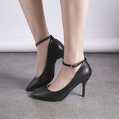 Ženske cipele od eko kože sa visokom petom i metalnim elementom