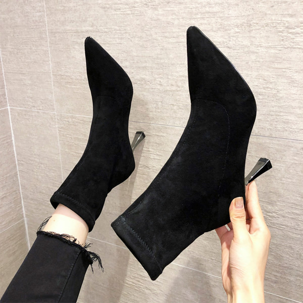 Ženske čizme od eko brušene kože sa petom 7,5 cm