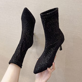 Ženske moderne čizme na tanku petu 7 cm i ukrasnim kamenčićima