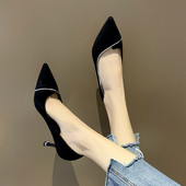 Ženske cipele na visoku petu 7 cm špicasti model s kamenčićima