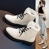 Kubanske zimske čizme s toplom postavom