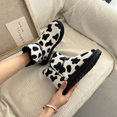 Ženske čizme s toplom postavom - animal print