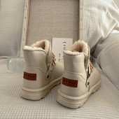 Ženske čizme od eko kože sa metalnim lancima