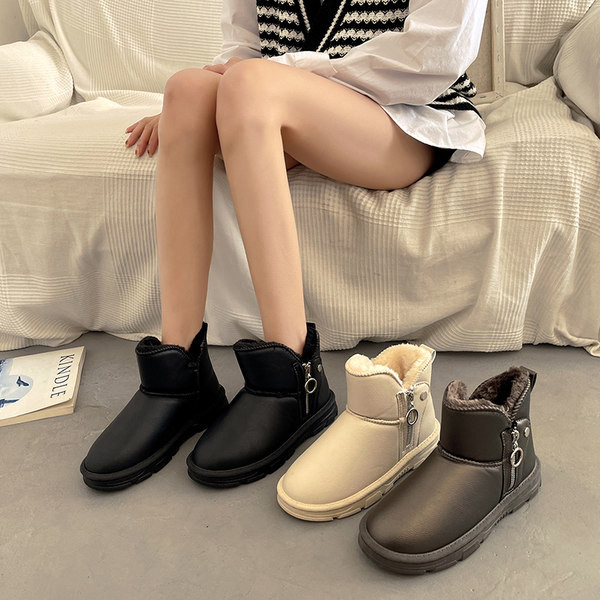 Vodootporne zimske čizme s patentnim zatvaračem i toplom postavom