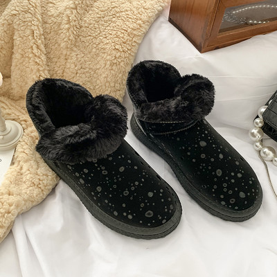 Ženske čizme s toplom postavom - ravni potplat