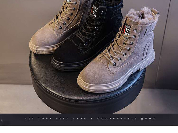 Дамски велурени боти с цип и топла подплата