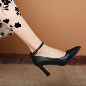 Crne ženske cipele od eko kože sa kopčom