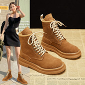 Дамски боти от еко велур с равна подметка и връзки